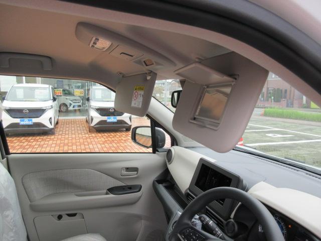 ｅＫワゴン Ｍ　届出済未使用車／新品フルセグナビ付／Ｂカメラ／衝突軽減Ｂ／前席暖シート／ＳＷ付ステア／マニュアルＡＣ／オート格納ミラー／ＬＫＡ／車線逸脱警報／キーレス／（35枚目）