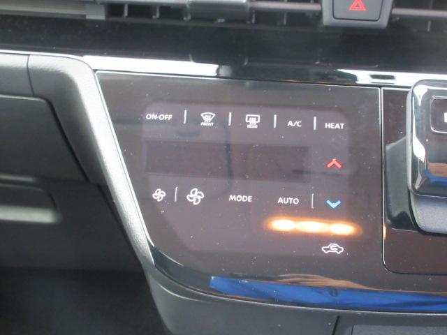 車内の空調はコレにお任せ！温度設定とスイッチ１つで年中設定温度に保つ便利なオートエアコンも装備されています！