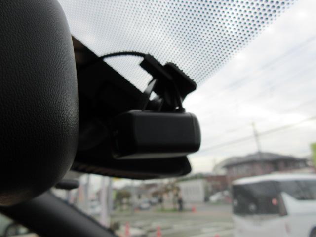 万一の際の映像を残すドライブレーコーダーも装備！嬉しいアイテムの一つですね♪