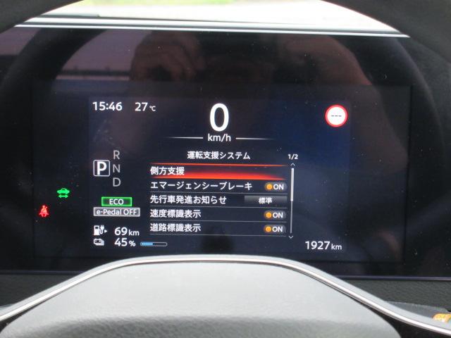 当店営業スタッフは、全員【自動車販売士】です！中古車のプロが、皆様のカーライフをお手伝いさせていただきます！車のことは当社にお任せ下さい！！