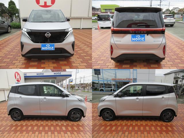 あいおいニッセイ同和損保のＨＧＡ代理店です！保険も，一度見直してみませんか？今はドライブレコーダー型保険がおすすめです！！任意保険もお任せください。