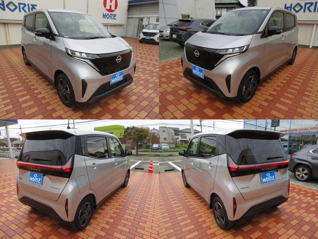 あいおいニッセイ同和損保のＨＧＡ代理店です！保険も，一度見直してみませんか？今はドライブレコーダー型保険がおすすめです！！任意保険もお任せください。