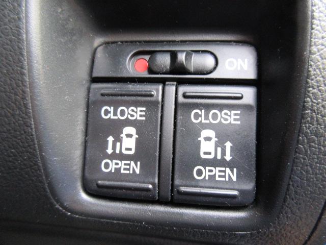 N-BOX G・Lパッケージ Gathersナビ/Bカメラ/衝突軽減B/両側電動ドア/ETC/SW付ステア/オート付HID/ウィンカーミラー/純14AW/インテリキー/プッシュスタート/ドアバイザー/シートバックテーブル/(12枚目)