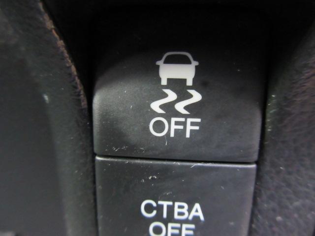 N-BOX G・Lパッケージ Gathersナビ/Bカメラ/衝突軽減B/両側電動ドア/ETC/SW付ステア/オート付HID/ウィンカーミラー/純14AW/インテリキー/プッシュスタート/ドアバイザー/シートバックテーブル/(13枚目)