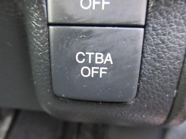 N-BOX G・Lパッケージ Gathersナビ/Bカメラ/衝突軽減B/両側電動ドア/ETC/SW付ステア/オート付HID/ウィンカーミラー/純14AW/インテリキー/プッシュスタート/ドアバイザー/シートバックテーブル/(14枚目)