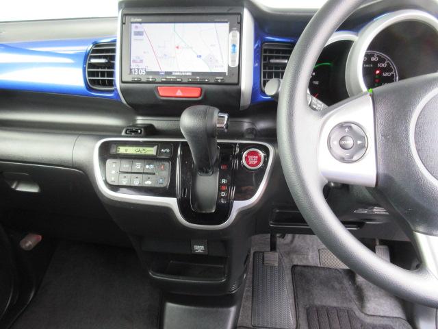 N-BOX G・Lパッケージ Gathersナビ/Bカメラ/衝突軽減B/両側電動ドア/ETC/SW付ステア/オート付HID/ウィンカーミラー/純14AW/インテリキー/プッシュスタート/ドアバイザー/シートバックテーブル/(15枚目)