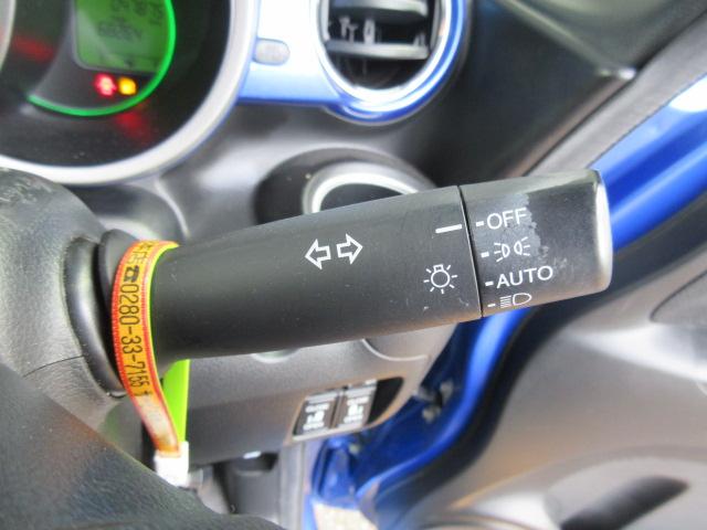 N-BOX G・Lパッケージ Gathersナビ/Bカメラ/衝突軽減B/両側電動ドア/ETC/SW付ステア/オート付HID/ウィンカーミラー/純14AW/インテリキー/プッシュスタート/ドアバイザー/シートバックテーブル/(22枚目)