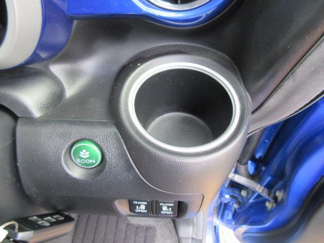 N-BOX G・Lパッケージ Gathersナビ/Bカメラ/衝突軽減B/両側電動ドア/ETC/SW付ステア/オート付HID/ウィンカーミラー/純14AW/インテリキー/プッシュスタート/ドアバイザー/シートバックテーブル/(26枚目)