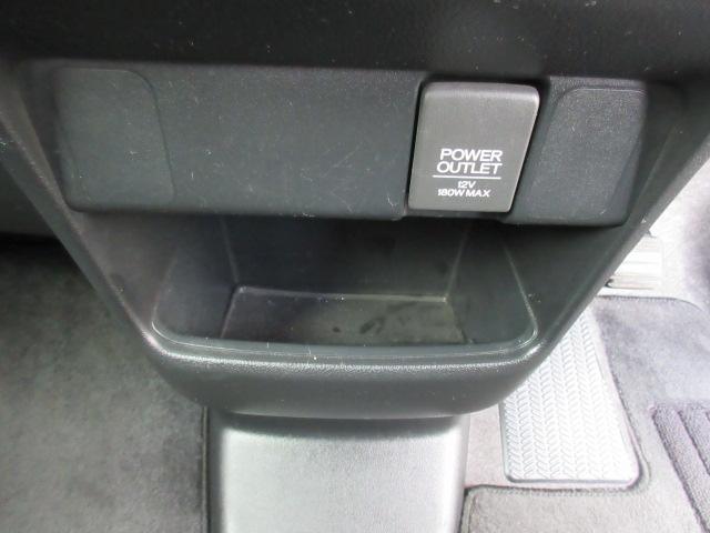 N-BOX G・Lパッケージ Gathersナビ/Bカメラ/衝突軽減B/両側電動ドア/ETC/SW付ステア/オート付HID/ウィンカーミラー/純14AW/インテリキー/プッシュスタート/ドアバイザー/シートバックテーブル/(29枚目)