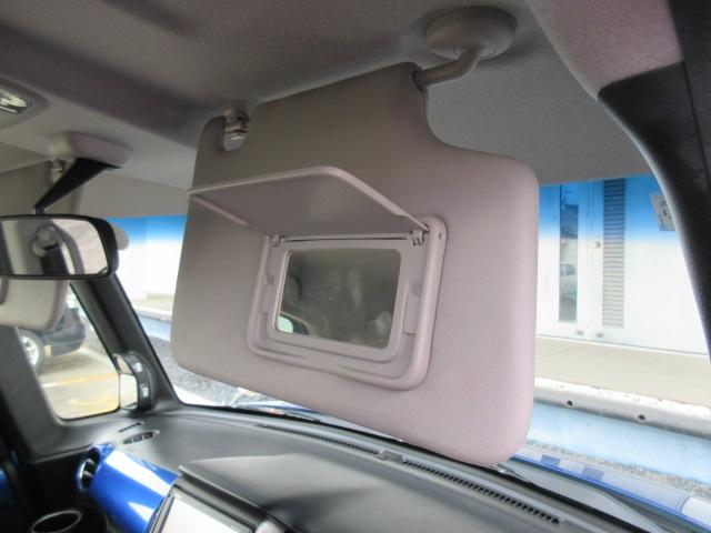 N-BOX G・Lパッケージ Gathersナビ/Bカメラ/衝突軽減B/両側電動ドア/ETC/SW付ステア/オート付HID/ウィンカーミラー/純14AW/インテリキー/プッシュスタート/ドアバイザー/シートバックテーブル/(31枚目)