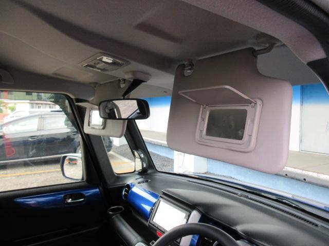 N-BOX G・Lパッケージ Gathersナビ/Bカメラ/衝突軽減B/両側電動ドア/ETC/SW付ステア/オート付HID/ウィンカーミラー/純14AW/インテリキー/プッシュスタート/ドアバイザー/シートバックテーブル/(32枚目)