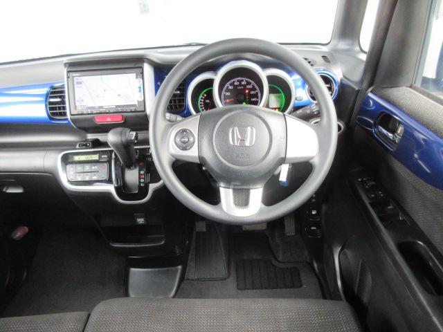 N-BOX G・Lパッケージ Gathersナビ/Bカメラ/衝突軽減B/両側電動ドア/ETC/SW付ステア/オート付HID/ウィンカーミラー/純14AW/インテリキー/プッシュスタート/ドアバイザー/シートバックテーブル/(34枚目)