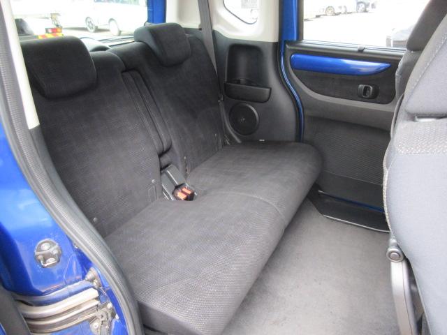 N-BOX G・Lパッケージ Gathersナビ/Bカメラ/衝突軽減B/両側電動ドア/ETC/SW付ステア/オート付HID/ウィンカーミラー/純14AW/インテリキー/プッシュスタート/ドアバイザー/シートバックテーブル/(40枚目)