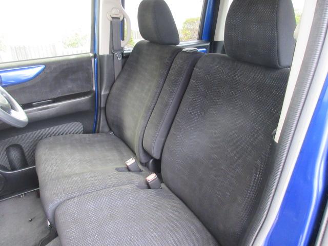 N-BOX G・Lパッケージ Gathersナビ/Bカメラ/衝突軽減B/両側電動ドア/ETC/SW付ステア/オート付HID/ウィンカーミラー/純14AW/インテリキー/プッシュスタート/ドアバイザー/シートバックテーブル/(41枚目)