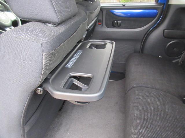 N-BOX G・Lパッケージ Gathersナビ/Bカメラ/衝突軽減B/両側電動ドア/ETC/SW付ステア/オート付HID/ウィンカーミラー/純14AW/インテリキー/プッシュスタート/ドアバイザー/シートバックテーブル/(43枚目)