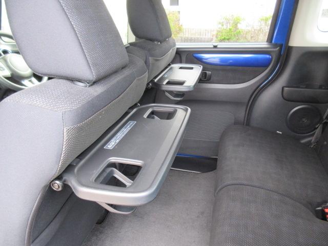 N-BOX G・Lパッケージ Gathersナビ/Bカメラ/衝突軽減B/両側電動ドア/ETC/SW付ステア/オート付HID/ウィンカーミラー/純14AW/インテリキー/プッシュスタート/ドアバイザー/シートバックテーブル/(44枚目)