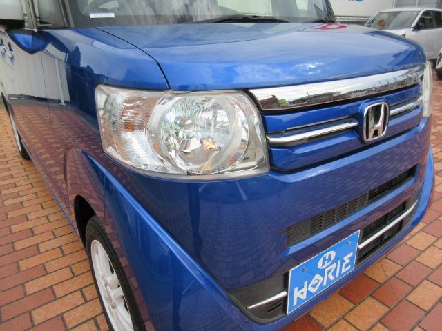 N-BOX G・Lパッケージ Gathersナビ/Bカメラ/衝突軽減B/両側電動ドア/ETC/SW付ステア/オート付HID/ウィンカーミラー/純14AW/インテリキー/プッシュスタート/ドアバイザー/シートバックテーブル/(48枚目)