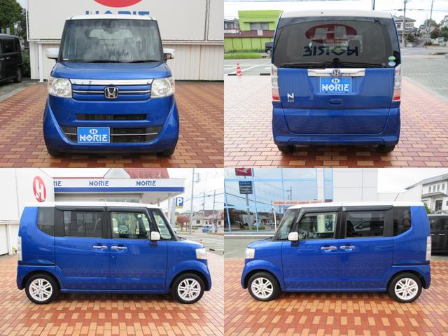 N-BOX G・Lパッケージ Gathersナビ/Bカメラ/衝突軽減B/両側電動ドア/ETC/SW付ステア/オート付HID/ウィンカーミラー/純14AW/インテリキー/プッシュスタート/ドアバイザー/シートバックテーブル/(62枚目)