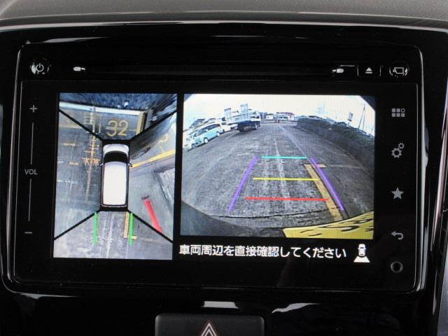 スペーシアカスタム XS Dオーディオ/フルセグTV・CD再生・Bluetooth/全方位M/衝突軽減B/D席暖シート/SW付革巻ステア/両電動ドア/オート付HID&フォグ/オート格納ミラー/純15AW/インテリキー/(4枚目)