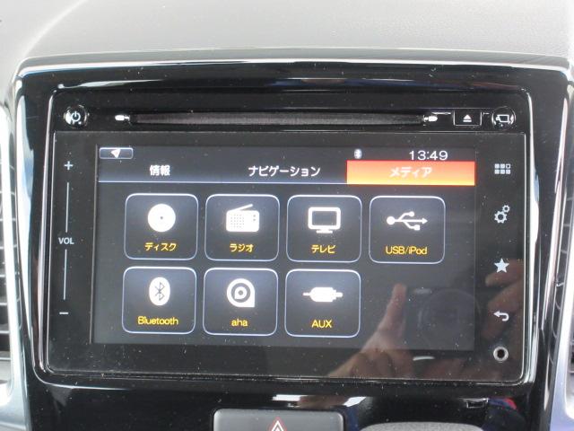 スペーシアカスタム XS Dオーディオ/フルセグTV・CD再生・Bluetooth/全方位M/衝突軽減B/D席暖シート/SW付革巻ステア/両電動ドア/オート付HID&フォグ/オート格納ミラー/純15AW/インテリキー/(11枚目)