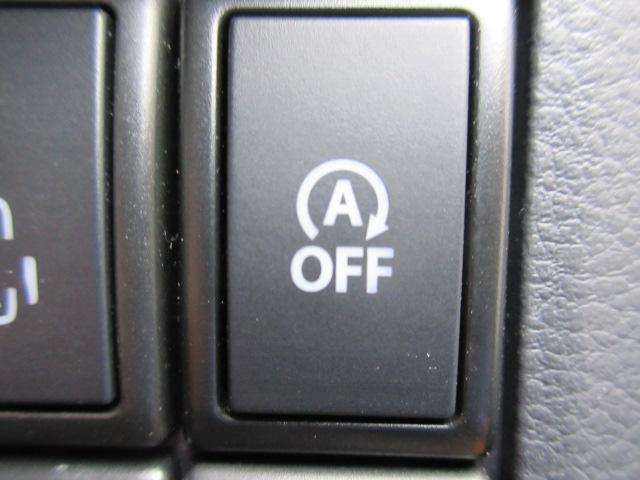 スペーシアカスタム XS Dオーディオ/フルセグTV・CD再生・Bluetooth/全方位M/衝突軽減B/D席暖シート/SW付革巻ステア/両電動ドア/オート付HID&フォグ/オート格納ミラー/純15AW/インテリキー/(16枚目)