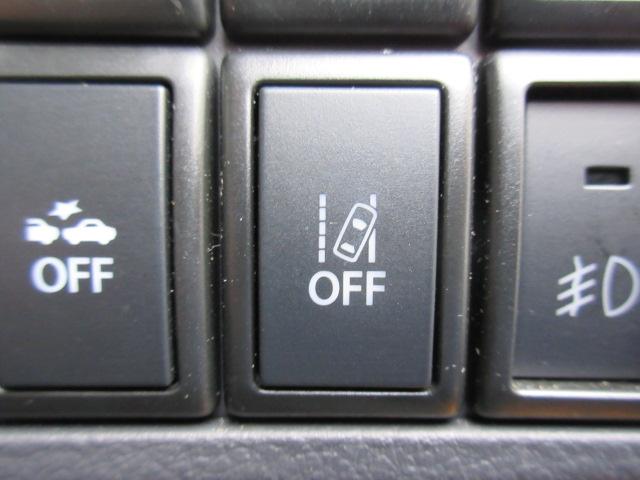 スペーシアカスタム XS Dオーディオ/フルセグTV・CD再生・Bluetooth/全方位M/衝突軽減B/D席暖シート/SW付革巻ステア/両電動ドア/オート付HID&フォグ/オート格納ミラー/純15AW/インテリキー/(18枚目)