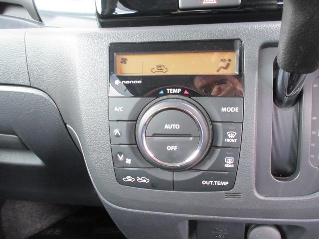 スペーシアカスタム XS Dオーディオ/フルセグTV・CD再生・Bluetooth/全方位M/衝突軽減B/D席暖シート/SW付革巻ステア/両電動ドア/オート付HID&フォグ/オート格納ミラー/純15AW/インテリキー/(24枚目)