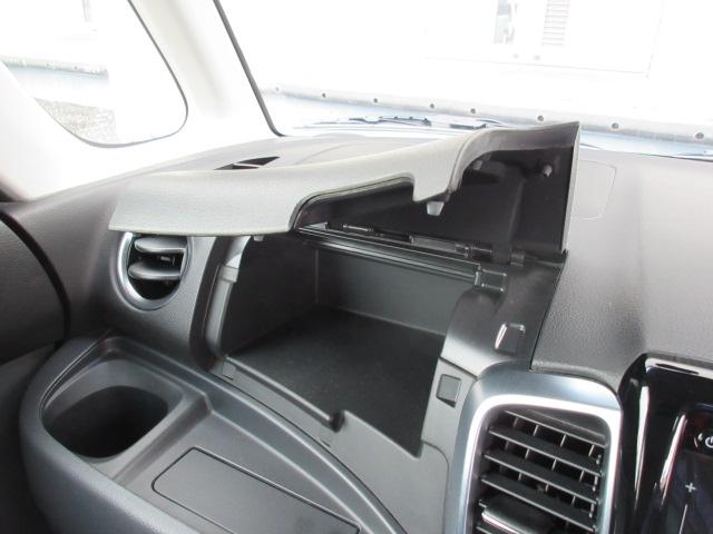スペーシアカスタム XS Dオーディオ/フルセグTV・CD再生・Bluetooth/全方位M/衝突軽減B/D席暖シート/SW付革巻ステア/両電動ドア/オート付HID&フォグ/オート格納ミラー/純15AW/インテリキー/(33枚目)