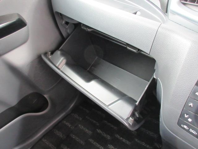 スペーシアカスタム XS Dオーディオ/フルセグTV・CD再生・Bluetooth/全方位M/衝突軽減B/D席暖シート/SW付革巻ステア/両電動ドア/オート付HID&フォグ/オート格納ミラー/純15AW/インテリキー/(34枚目)