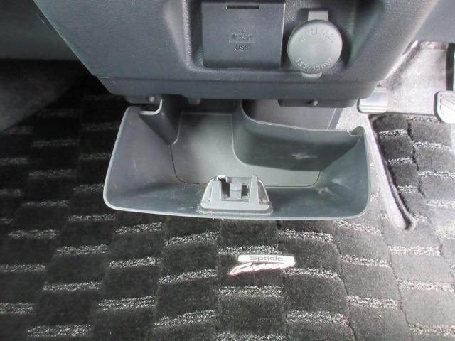 スペーシアカスタム XS Dオーディオ/フルセグTV・CD再生・Bluetooth/全方位M/衝突軽減B/D席暖シート/SW付革巻ステア/両電動ドア/オート付HID&フォグ/オート格納ミラー/純15AW/インテリキー/(35枚目)