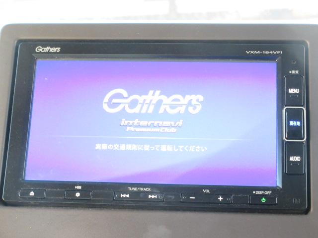 Ｎ－ＢＯＸ Ｇ・Ｌホンダセンシング　Ｇａｔｈｅｒｓナビ／Ｂカメラ／ホンダセンシング／片側電動ドア／オート付ＬＥＤ／ＥＴＣ／ＳＷ付ステア／レーダークルコン／ＥＣＯＮ／ウィンカーミラー／インテリキー／プッシュスタート／ドアバイザー／（3枚目）