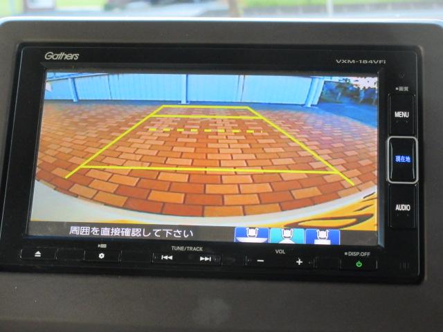 Ｎ－ＢＯＸ Ｇ・Ｌホンダセンシング　Ｇａｔｈｅｒｓナビ／Ｂカメラ／ホンダセンシング／片側電動ドア／オート付ＬＥＤ／ＥＴＣ／ＳＷ付ステア／レーダークルコン／ＥＣＯＮ／ウィンカーミラー／インテリキー／プッシュスタート／ドアバイザー／（4枚目）