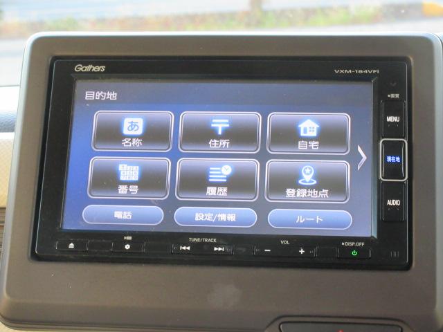 Ｎ－ＢＯＸ Ｇ・Ｌホンダセンシング　Ｇａｔｈｅｒｓナビ／Ｂカメラ／ホンダセンシング／片側電動ドア／オート付ＬＥＤ／ＥＴＣ／ＳＷ付ステア／レーダークルコン／ＥＣＯＮ／ウィンカーミラー／インテリキー／プッシュスタート／ドアバイザー／（11枚目）