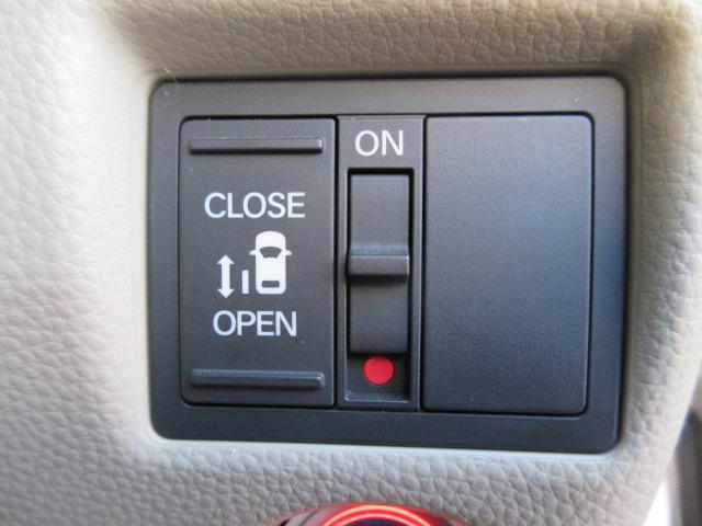 Ｎ－ＢＯＸ Ｇ・Ｌホンダセンシング　Ｇａｔｈｅｒｓナビ／Ｂカメラ／ホンダセンシング／片側電動ドア／オート付ＬＥＤ／ＥＴＣ／ＳＷ付ステア／レーダークルコン／ＥＣＯＮ／ウィンカーミラー／インテリキー／プッシュスタート／ドアバイザー／（13枚目）