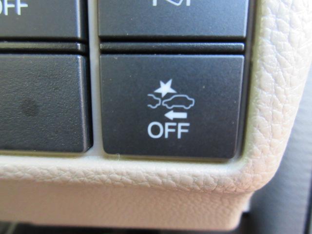 Ｎ－ＢＯＸ Ｇ・Ｌホンダセンシング　Ｇａｔｈｅｒｓナビ／Ｂカメラ／ホンダセンシング／片側電動ドア／オート付ＬＥＤ／ＥＴＣ／ＳＷ付ステア／レーダークルコン／ＥＣＯＮ／ウィンカーミラー／インテリキー／プッシュスタート／ドアバイザー／（16枚目）