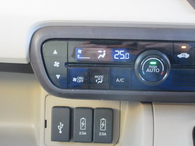 Ｎ－ＢＯＸ Ｇ・Ｌホンダセンシング　Ｇａｔｈｅｒｓナビ／Ｂカメラ／ホンダセンシング／片側電動ドア／オート付ＬＥＤ／ＥＴＣ／ＳＷ付ステア／レーダークルコン／ＥＣＯＮ／ウィンカーミラー／インテリキー／プッシュスタート／ドアバイザー／（19枚目）