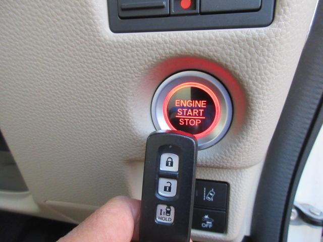 Ｎ－ＢＯＸ Ｇ・Ｌホンダセンシング　Ｇａｔｈｅｒｓナビ／Ｂカメラ／ホンダセンシング／片側電動ドア／オート付ＬＥＤ／ＥＴＣ／ＳＷ付ステア／レーダークルコン／ＥＣＯＮ／ウィンカーミラー／インテリキー／プッシュスタート／ドアバイザー／（20枚目）