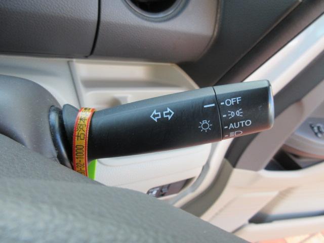 Ｎ－ＢＯＸ Ｇ・Ｌホンダセンシング　Ｇａｔｈｅｒｓナビ／Ｂカメラ／ホンダセンシング／片側電動ドア／オート付ＬＥＤ／ＥＴＣ／ＳＷ付ステア／レーダークルコン／ＥＣＯＮ／ウィンカーミラー／インテリキー／プッシュスタート／ドアバイザー／（25枚目）