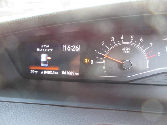 Ｎ－ＢＯＸ Ｇ・Ｌホンダセンシング　Ｇａｔｈｅｒｓナビ／Ｂカメラ／ホンダセンシング／片側電動ドア／オート付ＬＥＤ／ＥＴＣ／ＳＷ付ステア／レーダークルコン／ＥＣＯＮ／ウィンカーミラー／インテリキー／プッシュスタート／ドアバイザー／（48枚目）