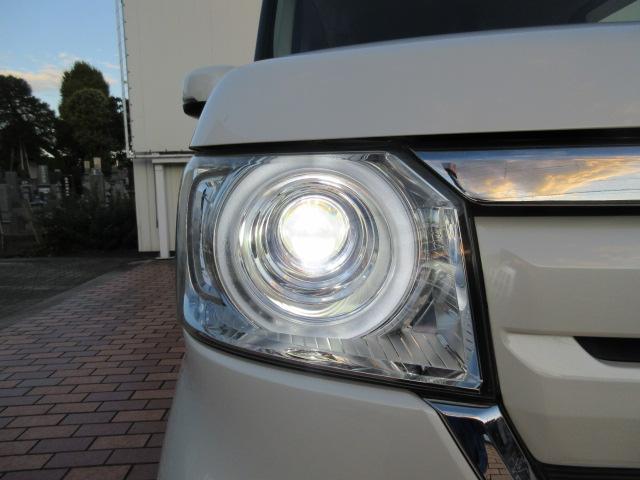 Ｎ－ＢＯＸ Ｇ・Ｌホンダセンシング　Ｇａｔｈｅｒｓナビ／Ｂカメラ／ホンダセンシング／片側電動ドア／オート付ＬＥＤ／ＥＴＣ／ＳＷ付ステア／レーダークルコン／ＥＣＯＮ／ウィンカーミラー／インテリキー／プッシュスタート／ドアバイザー／（57枚目）