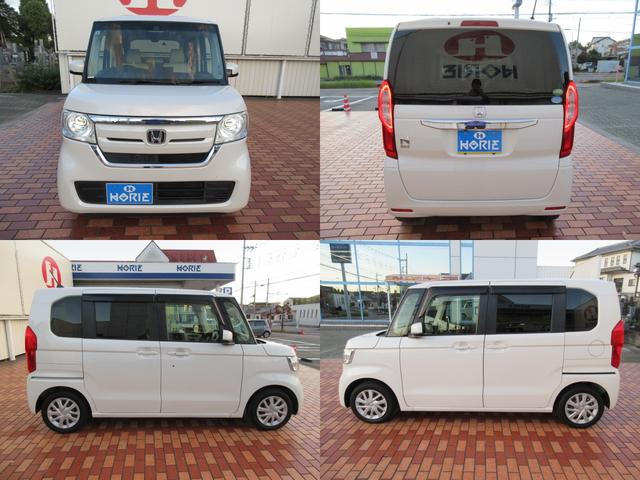 Ｎ－ＢＯＸ Ｇ・Ｌホンダセンシング　Ｇａｔｈｅｒｓナビ／Ｂカメラ／ホンダセンシング／片側電動ドア／オート付ＬＥＤ／ＥＴＣ／ＳＷ付ステア／レーダークルコン／ＥＣＯＮ／ウィンカーミラー／インテリキー／プッシュスタート／ドアバイザー／（70枚目）