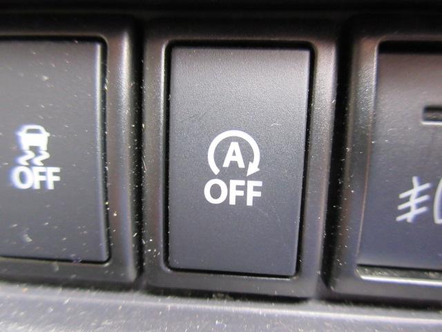 ハスラー X 純正フルセグナビ/Bカメラ/デュアルカメラブレーキサポート/前席暖シート/SW付革巻ステア/オート付HID&フォグ/純15AW/ウィンカーミラー/オート格納ミラー/インテリキー/(13枚目)