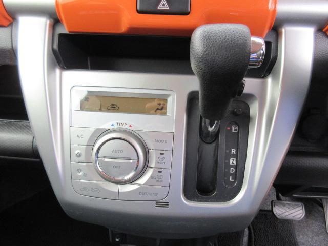 ハスラー X 純正フルセグナビ/Bカメラ/デュアルカメラブレーキサポート/前席暖シート/SW付革巻ステア/オート付HID&フォグ/純15AW/ウィンカーミラー/オート格納ミラー/インテリキー/(19枚目)