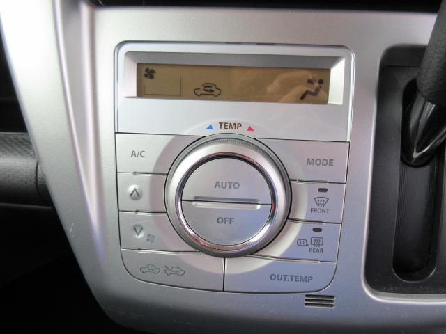 ハスラー X 純正フルセグナビ/Bカメラ/デュアルカメラブレーキサポート/前席暖シート/SW付革巻ステア/オート付HID&フォグ/純15AW/ウィンカーミラー/オート格納ミラー/インテリキー/(20枚目)