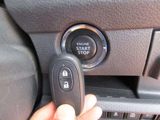 ハスラー X 純正フルセグナビ/Bカメラ/デュアルカメラブレーキサポート/前席暖シート/SW付革巻ステア/オート付HID&フォグ/純15AW/ウィンカーミラー/オート格納ミラー/インテリキー/(21枚目)