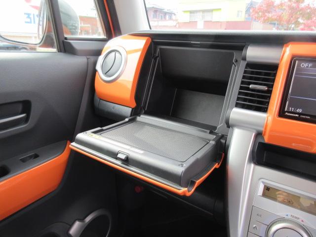 ハスラー X 純正フルセグナビ/Bカメラ/デュアルカメラブレーキサポート/前席暖シート/SW付革巻ステア/オート付HID&フォグ/純15AW/ウィンカーミラー/オート格納ミラー/インテリキー/(29枚目)