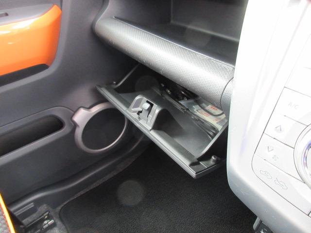 ハスラー X 純正フルセグナビ/Bカメラ/デュアルカメラブレーキサポート/前席暖シート/SW付革巻ステア/オート付HID&フォグ/純15AW/ウィンカーミラー/オート格納ミラー/インテリキー/(30枚目)