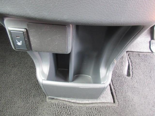 ハスラー X 純正フルセグナビ/Bカメラ/デュアルカメラブレーキサポート/前席暖シート/SW付革巻ステア/オート付HID&フォグ/純15AW/ウィンカーミラー/オート格納ミラー/インテリキー/(31枚目)