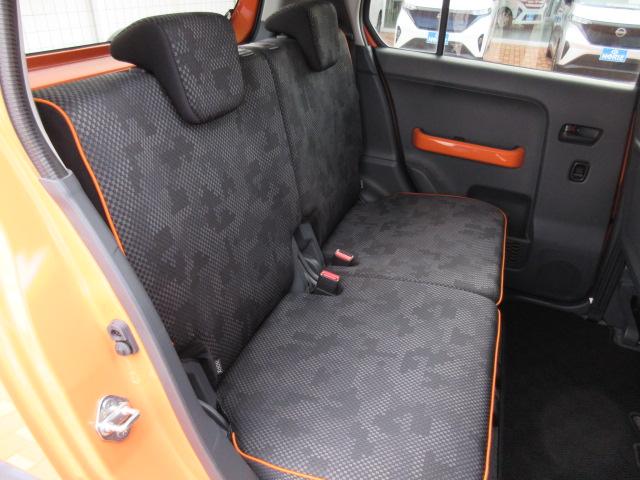 ハスラー X 純正フルセグナビ/Bカメラ/デュアルカメラブレーキサポート/前席暖シート/SW付革巻ステア/オート付HID&フォグ/純15AW/ウィンカーミラー/オート格納ミラー/インテリキー/(46枚目)