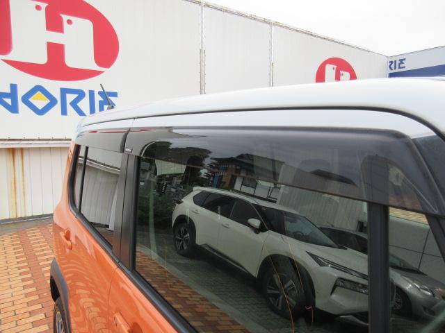 ハスラー X 純正フルセグナビ/Bカメラ/デュアルカメラブレーキサポート/前席暖シート/SW付革巻ステア/オート付HID&フォグ/純15AW/ウィンカーミラー/オート格納ミラー/インテリキー/(58枚目)